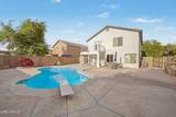 6814 77TH Avenue - Photo 41