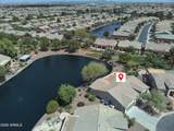 42428 Constellation Drive - Photo 1