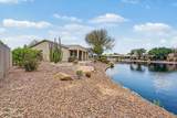 42428 Constellation Drive - Photo 32