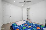 2295 Athena Avenue - Photo 34