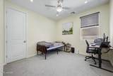 2295 Athena Avenue - Photo 39