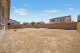 2295 Athena Avenue - Photo 54