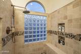 4405 Casey Lane - Photo 28