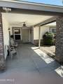 307 Taro Lane - Photo 15