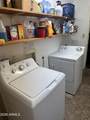307 Taro Lane - Photo 16