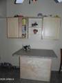 307 Taro Lane - Photo 9