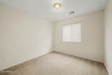 10642 Windsor Avenue - Photo 27