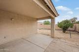 10642 Windsor Avenue - Photo 31