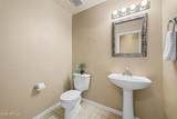 1921 Vineyard Plains Drive - Photo 13