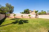 15022 28TH Street - Photo 18
