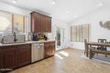 1255 Sea Shell Drive - Photo 7