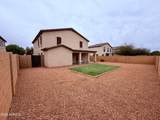 4322 Shapinsay Drive - Photo 29