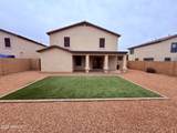 4322 Shapinsay Drive - Photo 30