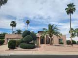 6540 Presidio Road - Photo 2