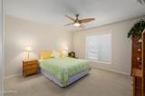 6540 Presidio Road - Photo 32