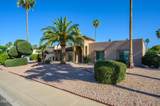 6540 Presidio Road - Photo 4
