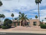 6540 Presidio Road - Photo 43