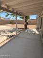 6433 Kings Avenue - Photo 13