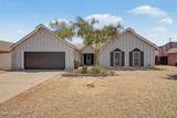 6433 Kings Avenue - Photo 2