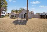 6433 Kings Avenue - Photo 5