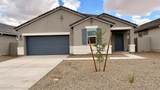 18801 Elsa Drive - Photo 1