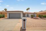 10819 Twilight Drive - Photo 1
