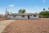 3901 Griswold Road - Photo 7