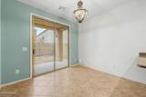 1633 Lacewood Place - Photo 16