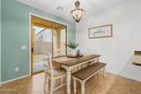 1633 Lacewood Place - Photo 3