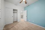 1633 Lacewood Place - Photo 33