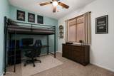 1633 Lacewood Place - Photo 6