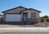 4438 Hunter Trail - Photo 1
