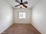 5458 Montebello Way - Photo 10