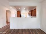 5458 Montebello Way - Photo 7