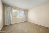 10729 Wedgewood Drive - Photo 32