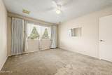 10729 Wedgewood Drive - Photo 34