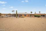 10729 Wedgewood Drive - Photo 43