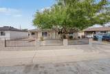 4720 Monterosa Street - Photo 2