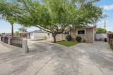 4720 Monterosa Street - Photo 7