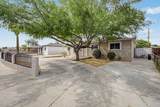 4720 Monterosa Street - Photo 8