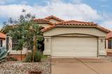 19145 75TH Drive - Photo 2