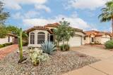 19145 75TH Drive - Photo 3