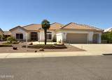 16025 Sentinel Drive - Photo 1