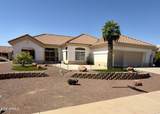 16025 Sentinel Drive - Photo 2