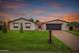 7844 17TH Avenue - Photo 1