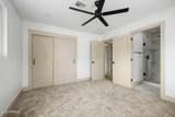 7844 17TH Avenue - Photo 35