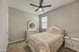 4229 Valley View Drive - Photo 15