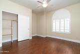 13253 35TH Court - Photo 38