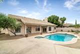 13253 35TH Court - Photo 7