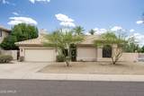 13253 35TH Court - Photo 8